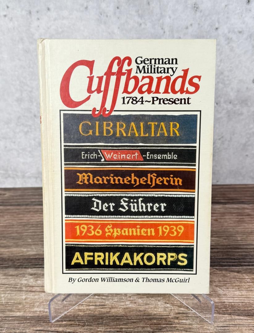 German Military Cuffbands (1 of 7)