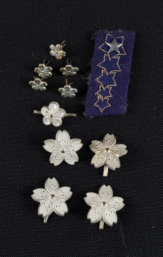 Collection of WW2 Imperial Japanese Navy Insignia: Nice grouping