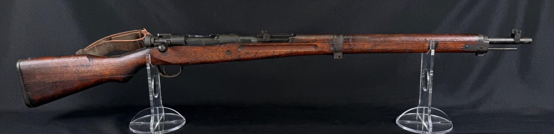 Japanese Type 99 Arisaka Rifle: Kokura Arsenal, intact mum and unaltered sights, with rubberized sling. Requires FFL transfer. C&R not accepted.