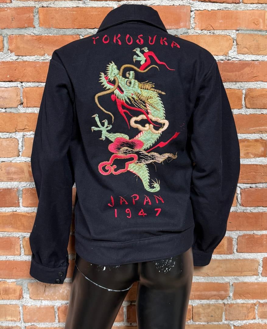 WW2 Japanese US Navy Occupation Sukajan Jacket: 21" armpit to armpit, 18" shoulder to shoulder and 23 1/2" length. Small hole on the chest where a pin likely sat. Fancy embroidery on the cuffs. The U.S. Navy and Marines took possession of the