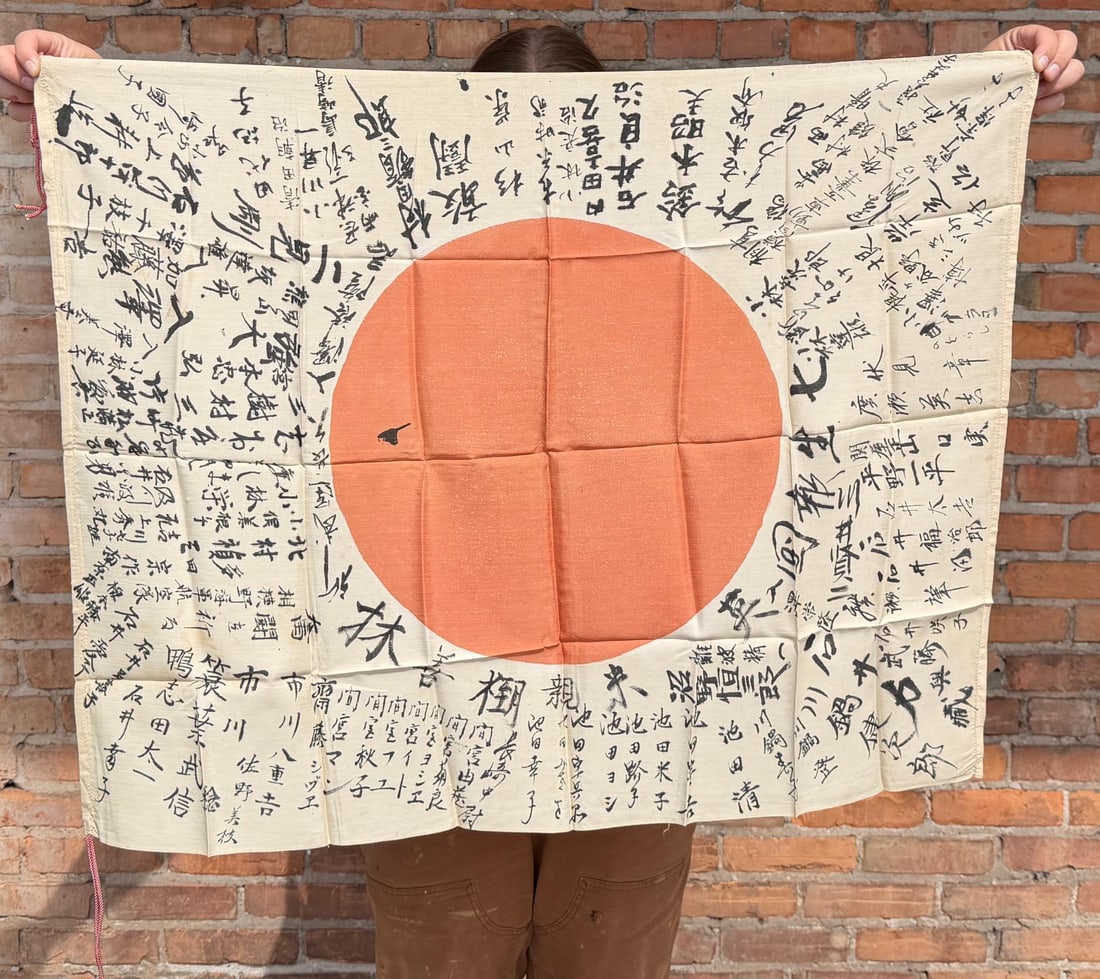 WW2 Japanese Captured Meatball Hinomaru Flag: Large flag features legible Japanese characters. 26 1/2" by 34".