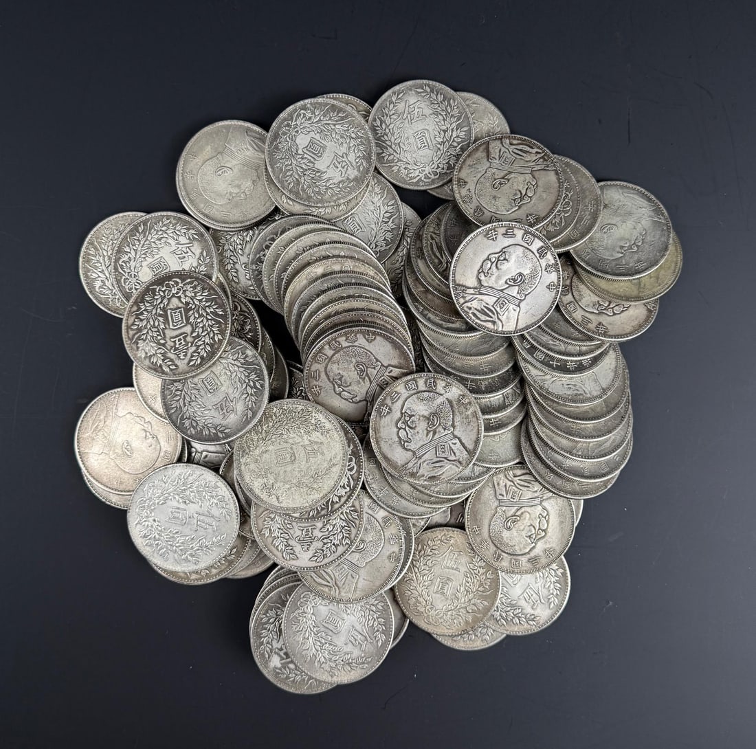 Reproduction Chinese Fat Man Dollar Coins (1 of 4)