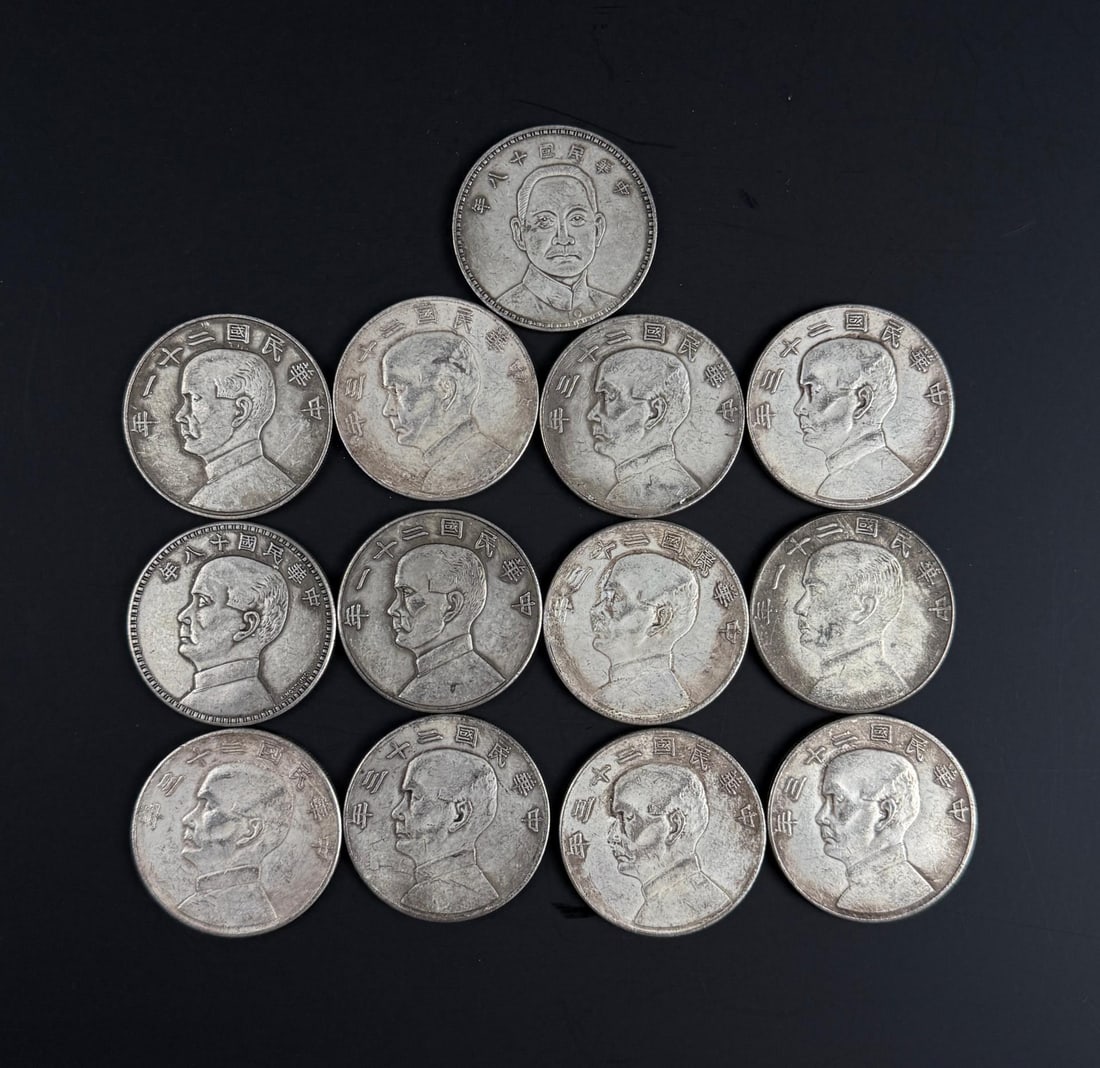 Reproduction Chinese Junk Dollar Coins: Reproduction. 13 total.