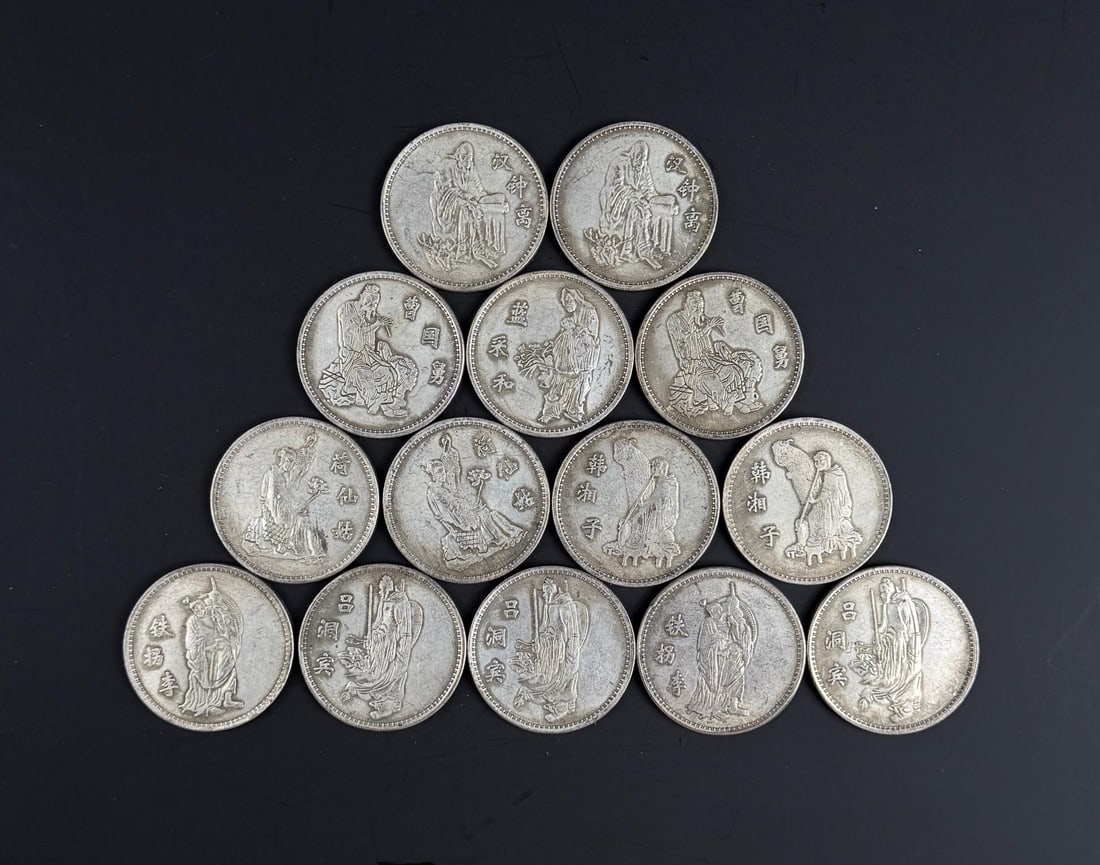 Reproduction Chinese Coins: 14 total.