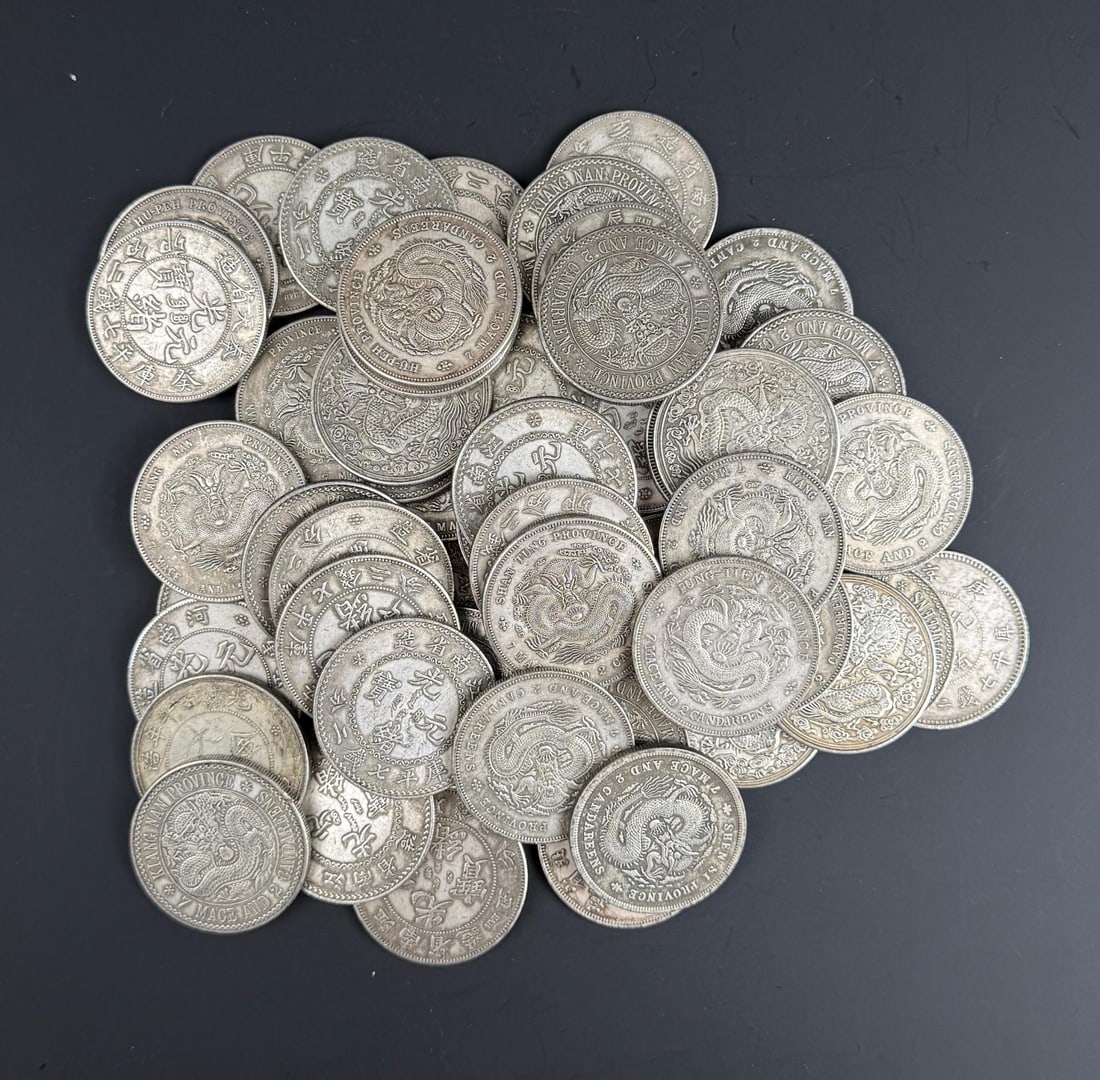 Reproduction Chinese Tael Coins (1 of 20)