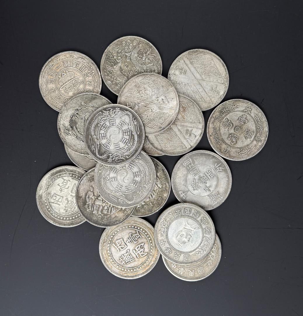 Reproduction Chinese Coins (1 of 18)