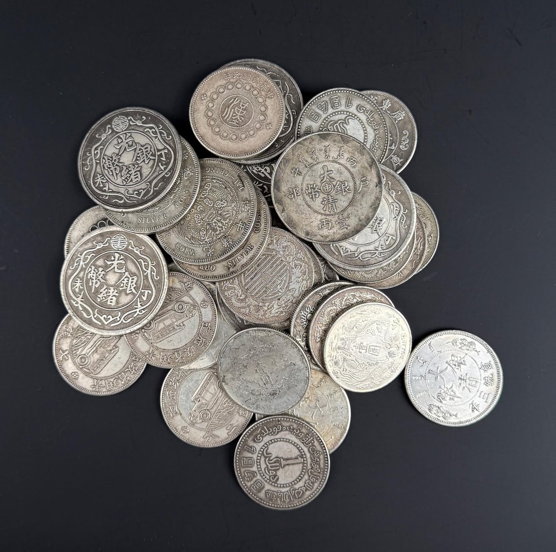 Reproduction Chinese Coins: Reproduction. 35 total.
