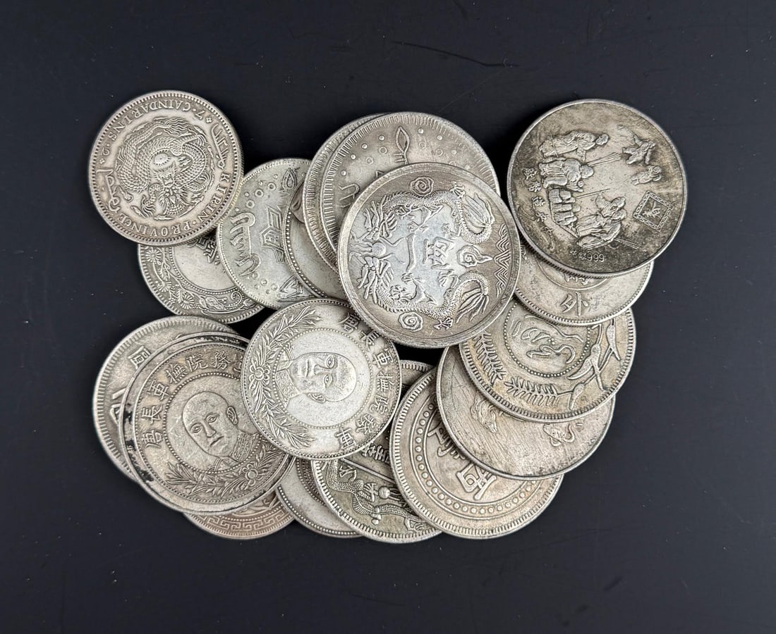 Reproduction Chinese Coins (1 of 20)