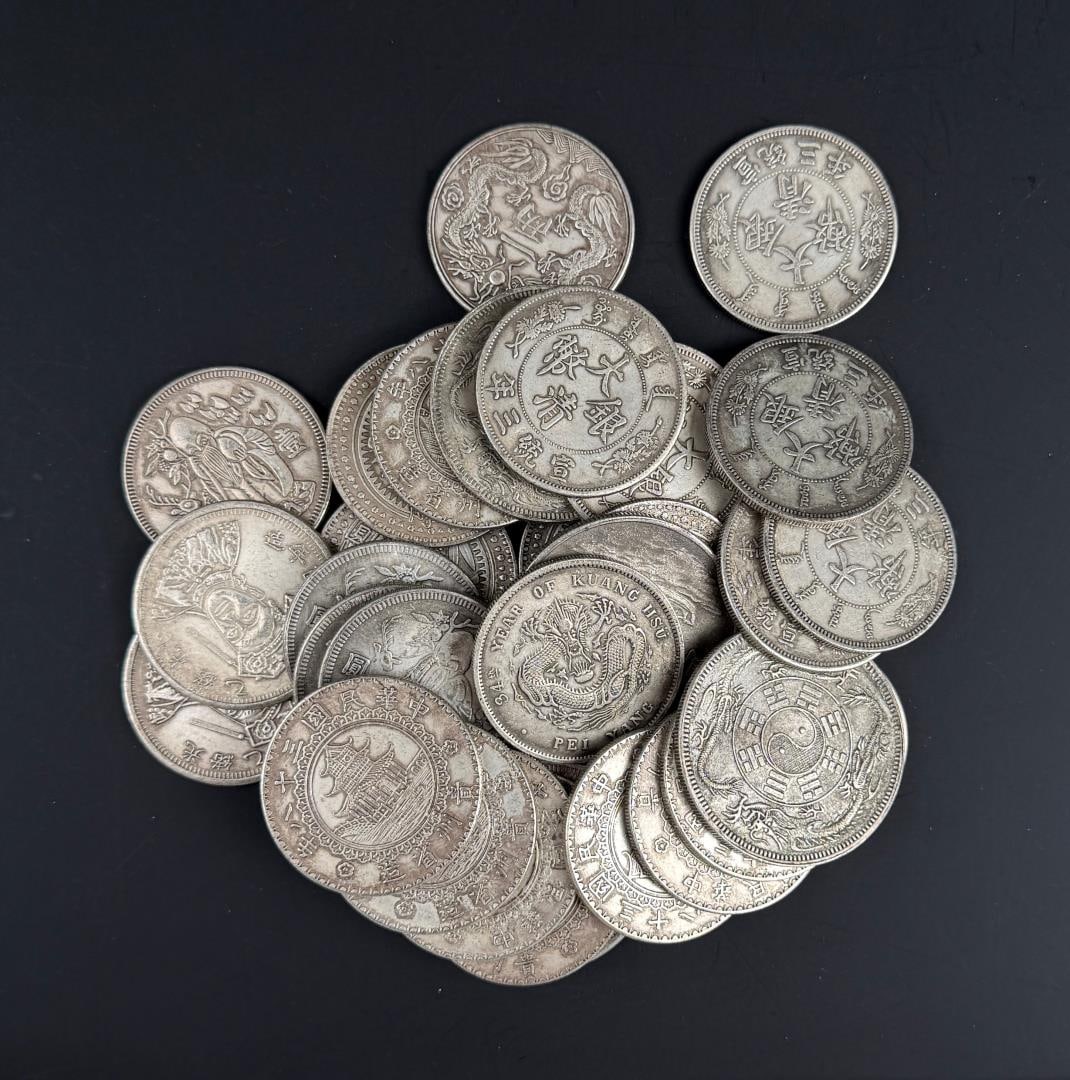 Reproduction Chinese Coins: Reproduction. 33 total