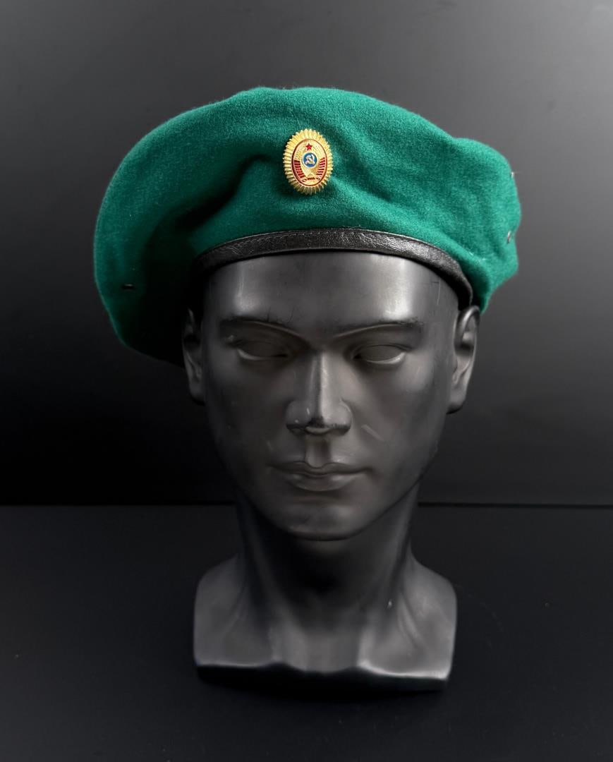 USSR Russia Soviet Union Police Green Beret: Nice example