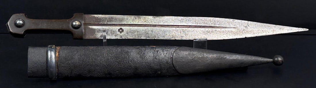 Russian Caucasian Kindjal Dagger (1 of 8)