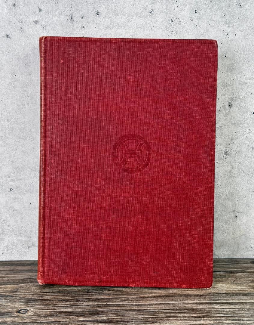Burton Holmes Travelogues (1 of 8)