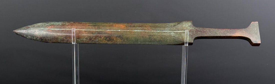 Bronze Gladiator Style Sword: 19 3/8" long. Contemporary.