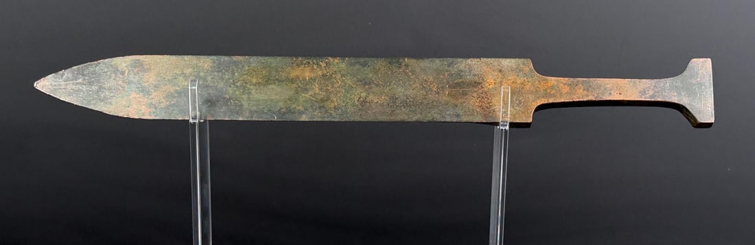 Bronze Gladiator Style Sword - 2