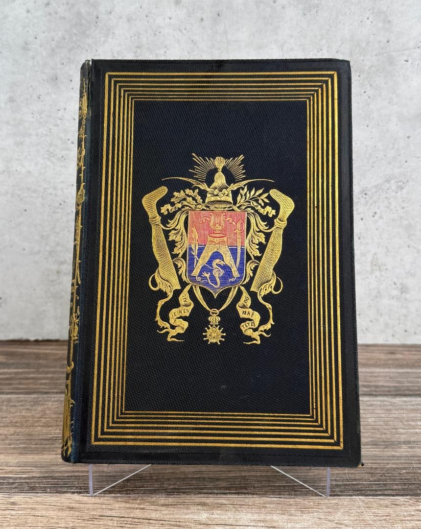 Jerome Paturot in Search of a Social Position: Jerome Paturot a la recherche d'une position sociale. Louis Reybaud. 1846 illustrated edition by J. J. Grandville.