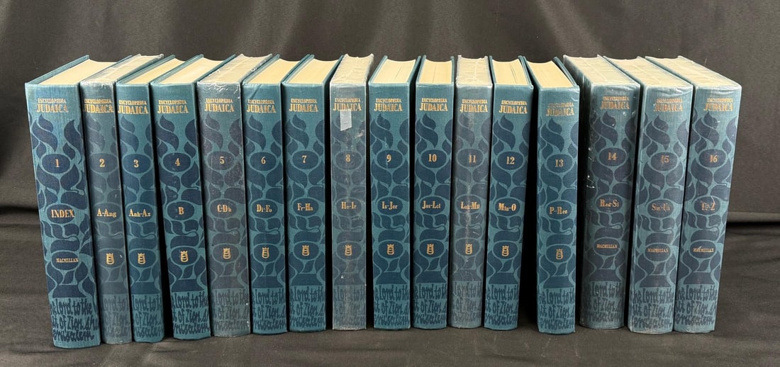 Encyclopaedia Judaica (1 of 8)