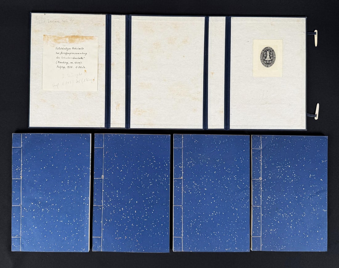 1934 Rongbaozhai Edition of the Ten Bamboo Studio: Complete facsimile of the letter paper collection of the Ten Bamboo Studio (Nanjing, ca. 1644). Peiping [Beijing], 1934. 4 volumes. 2nd edition. Richard Doetsch-Benzinger Bookplate. Books contain 58, 