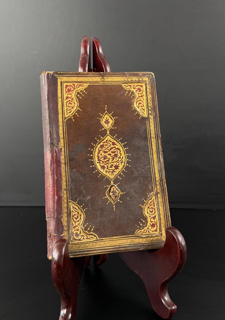 18th Century Illuminated Qur?an: Lotos Club of New York Bookplate. Illuminated Vellum.