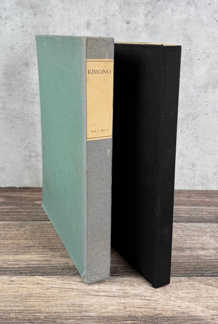Kimono Vol 1 No 1: Eizo Iki. Japan Textile Association. 1966. 25 total.