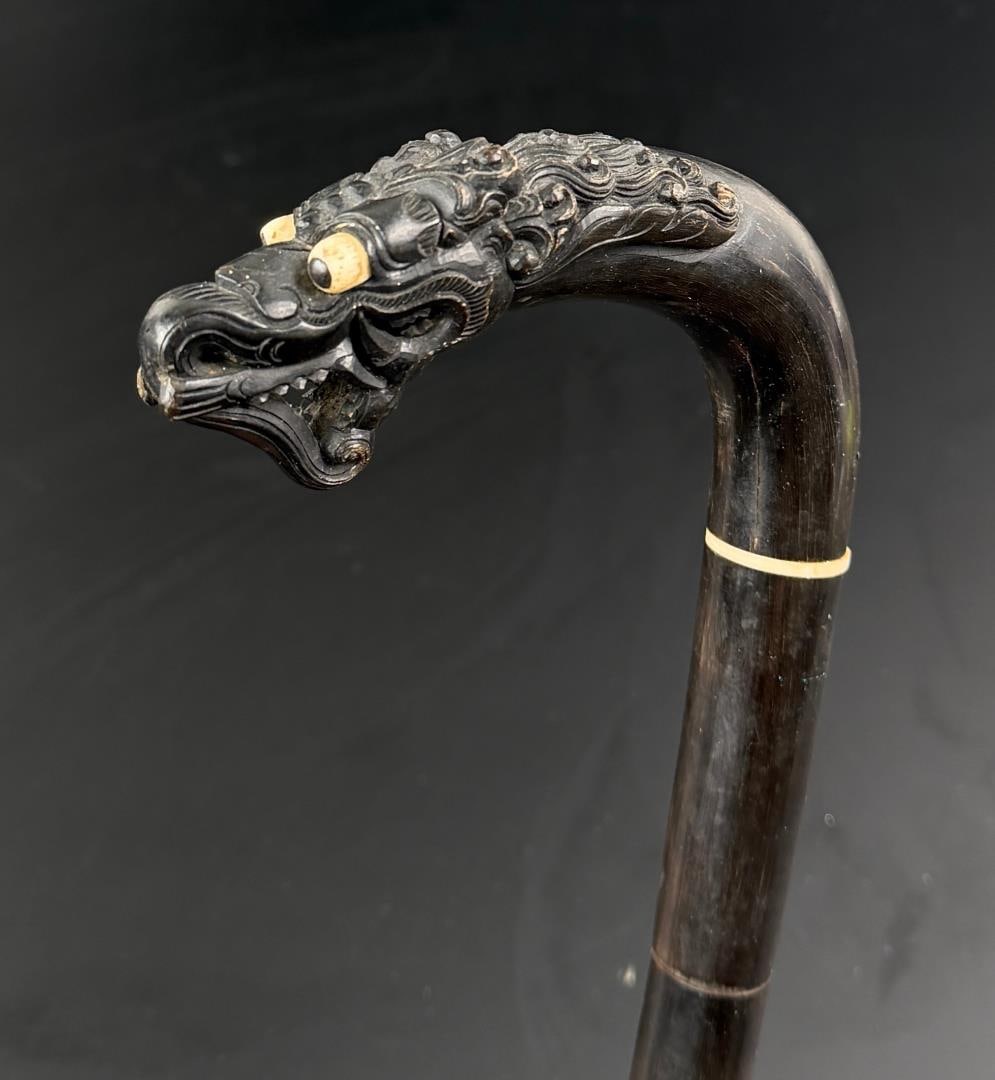 Carved Horn Dragon Head Cane Walking Stick: 34" long.