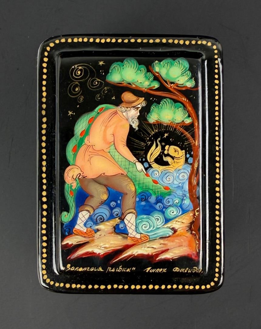 Russian Palekh Fairy Tale Lacquer Box: The Tale of the Fisherman and the Fish. 2 1/8" by 1 1/2" by 1"
