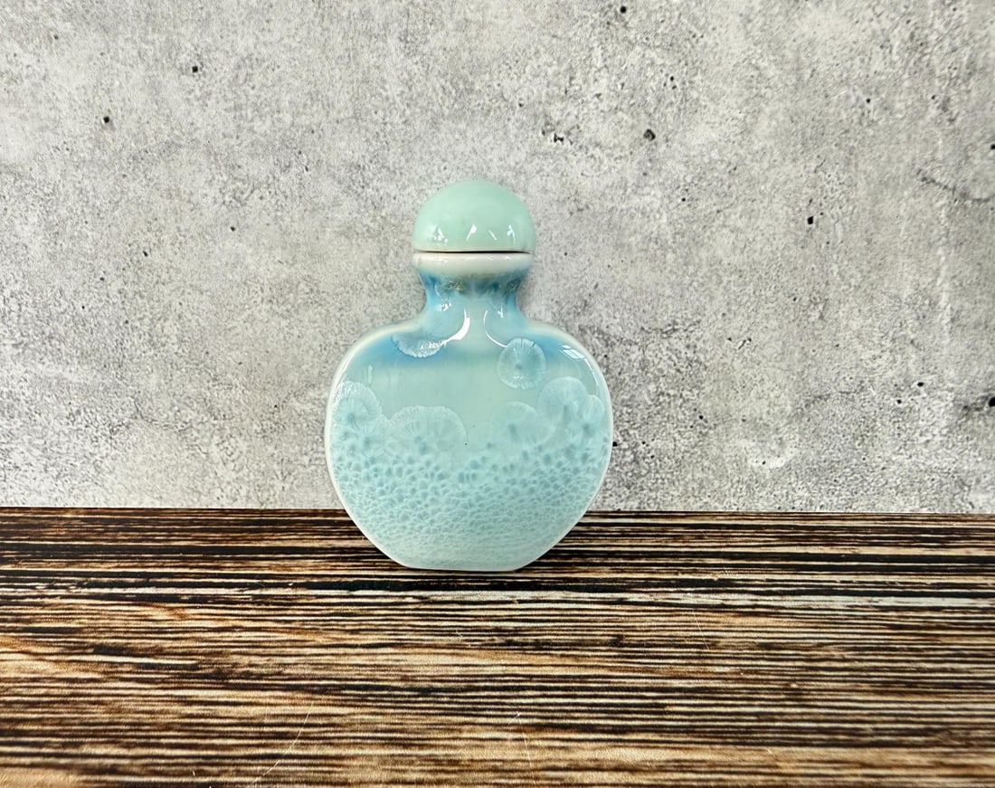 Crystalline Glaze Snuff Bottle: 2 1/4" by 1 3/4" by 5/8"