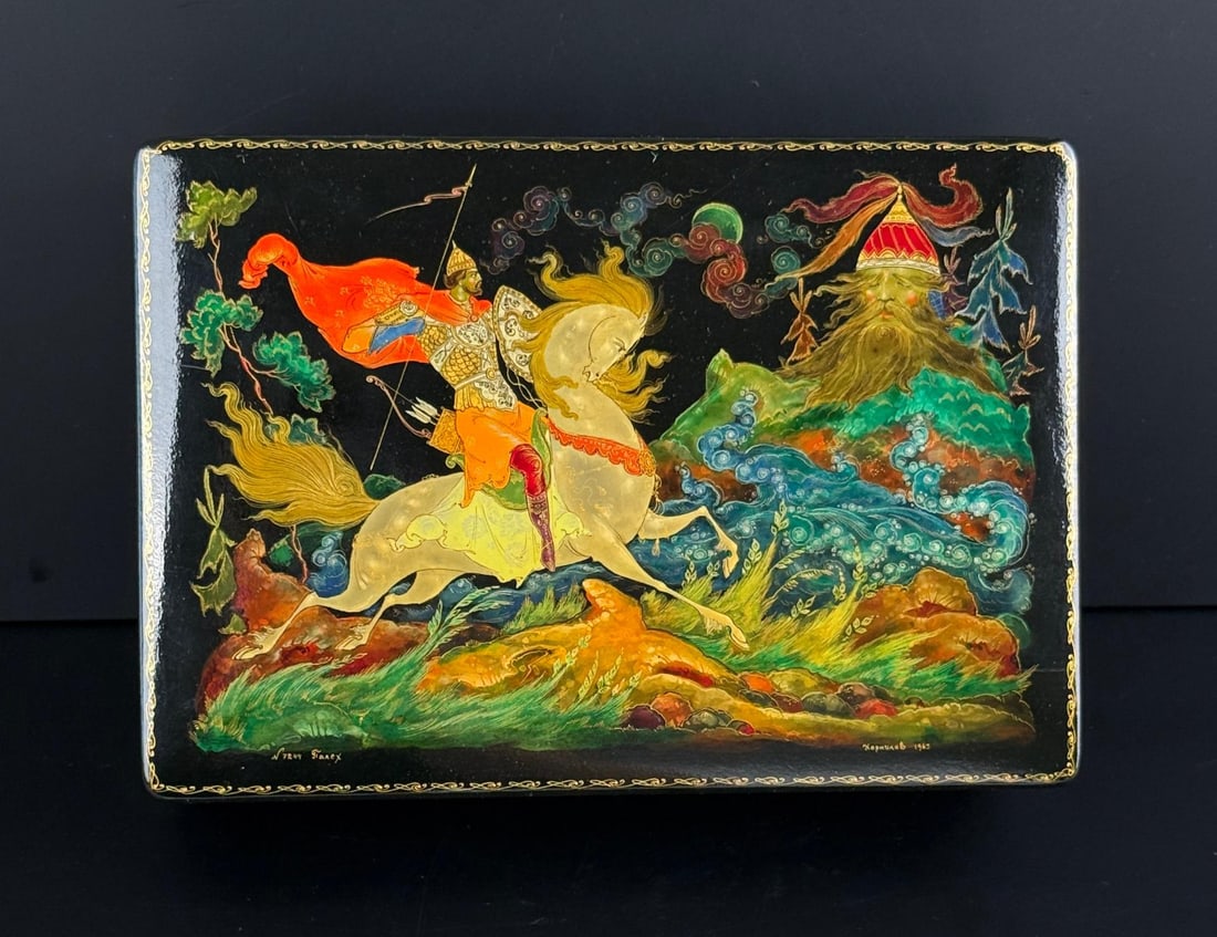 Russian Palekh Fairy Tale Lacquer Box: Alexander Kornilov. 8" by 5 1/2" by 2 1/4"