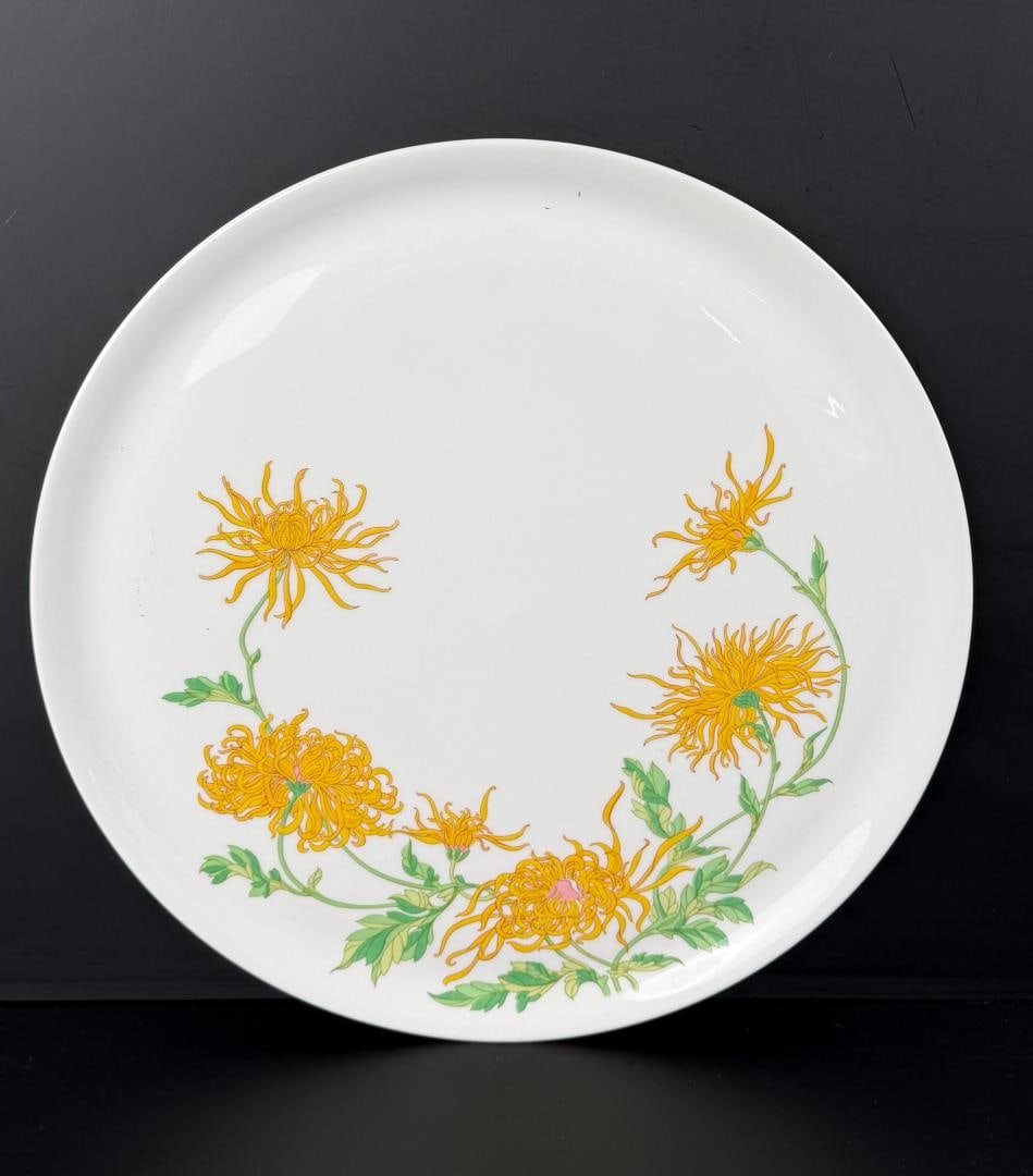 Georges Boyer Limoges Plate: 12 1/2" diameter.