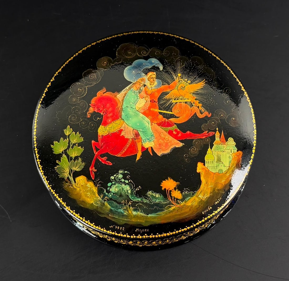 Russian Palekh Fairy Tale Lacquer Box: 4" diameter, 1" tall.