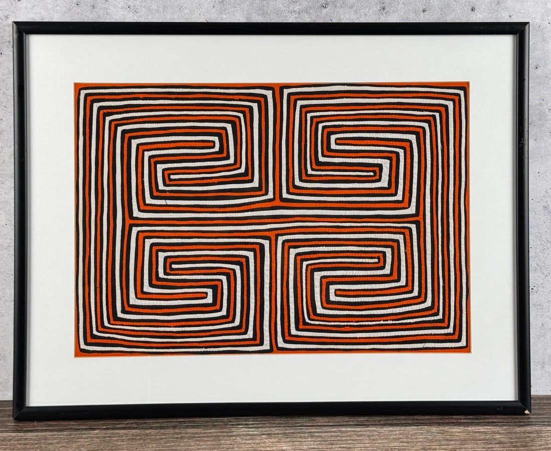 Panama Hand Stitched Kuna Mola Textile: 16 1/4" by 21 1/4" framed.