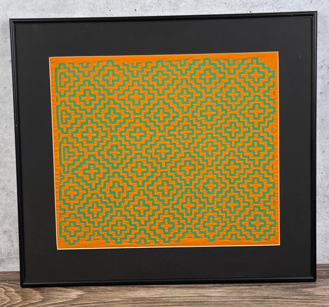 Panama Hand Stitched Kuna Mola Textile: 18 5/8" by 20 3/4" framed.