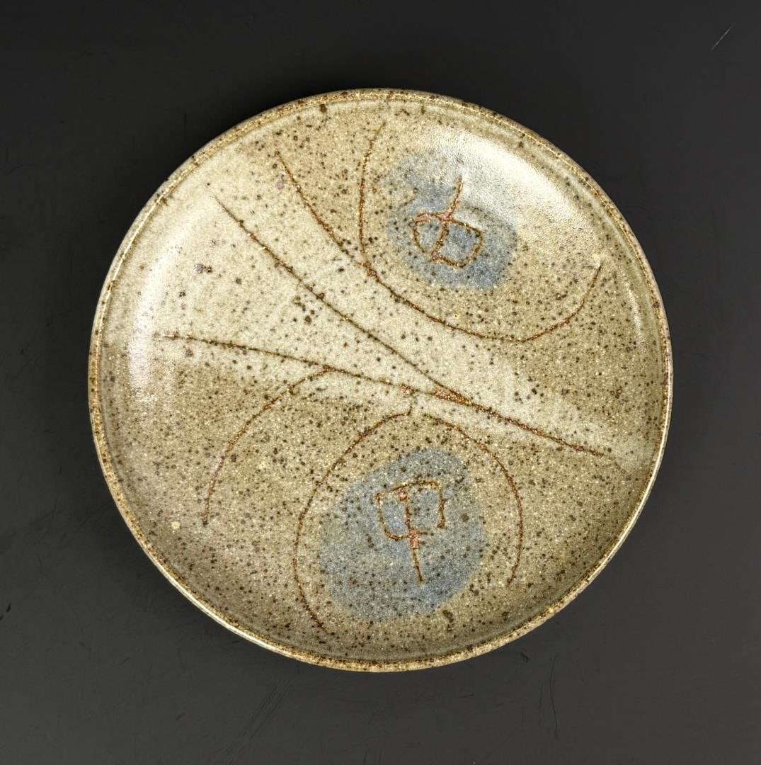Frances Senska Montana Studio Pottery Plate (1 of 4)