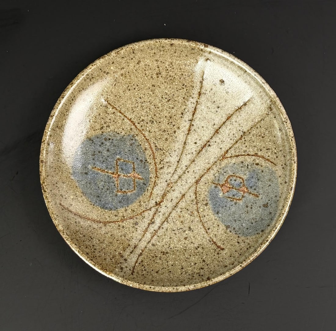 Frances Senska Montana Studio Pottery Plate (1 of 4)