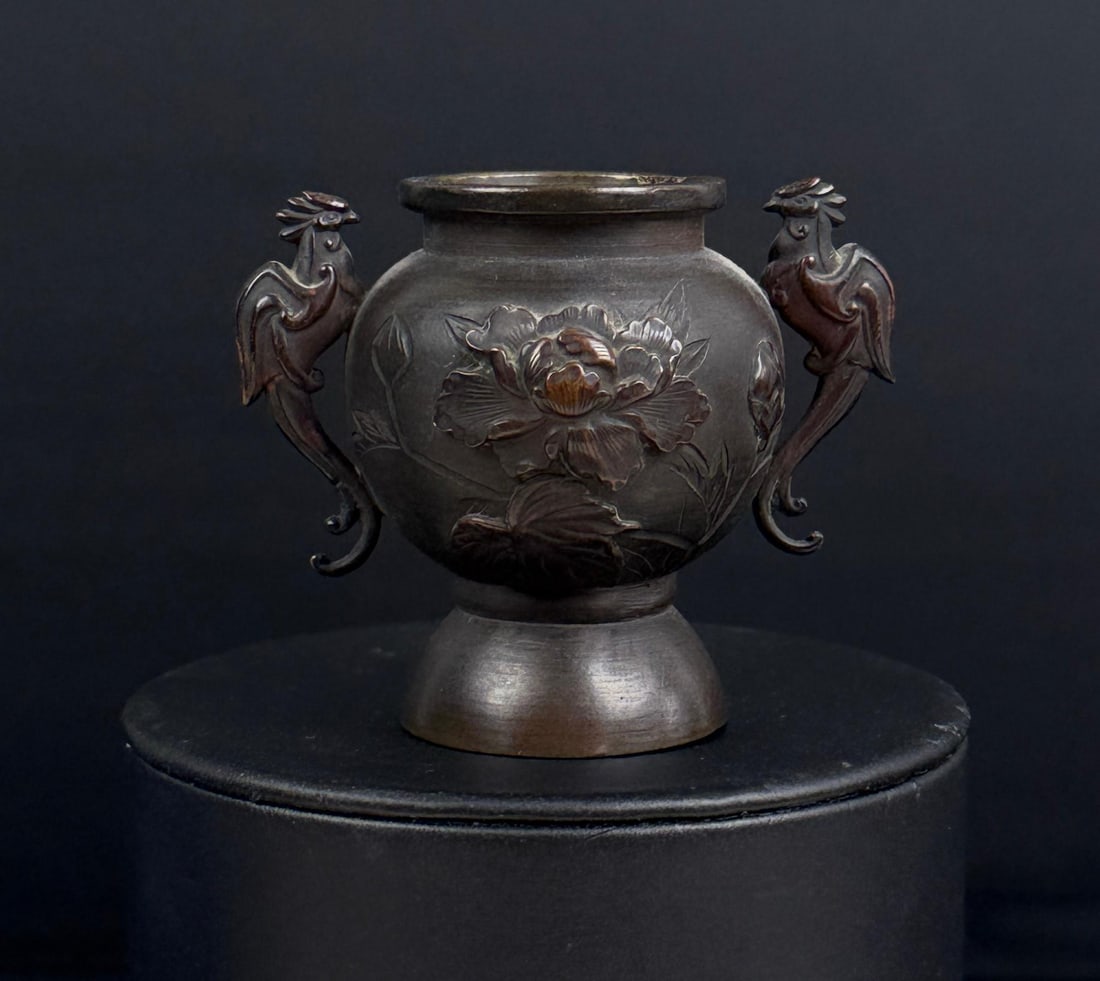 Japanese Bronze Ikebana Vase: 2" tall, 1 5/8" diameter.