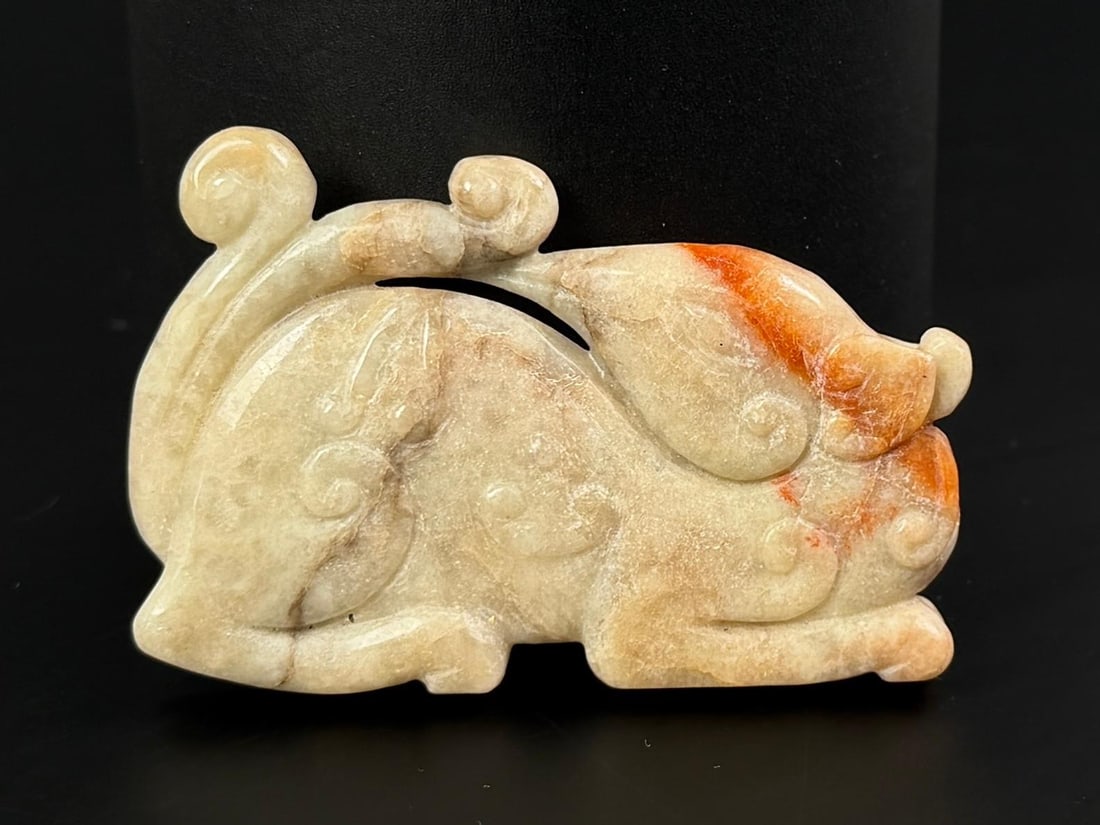 Chinese Jade Carving: 3" by 2" by 1/4"