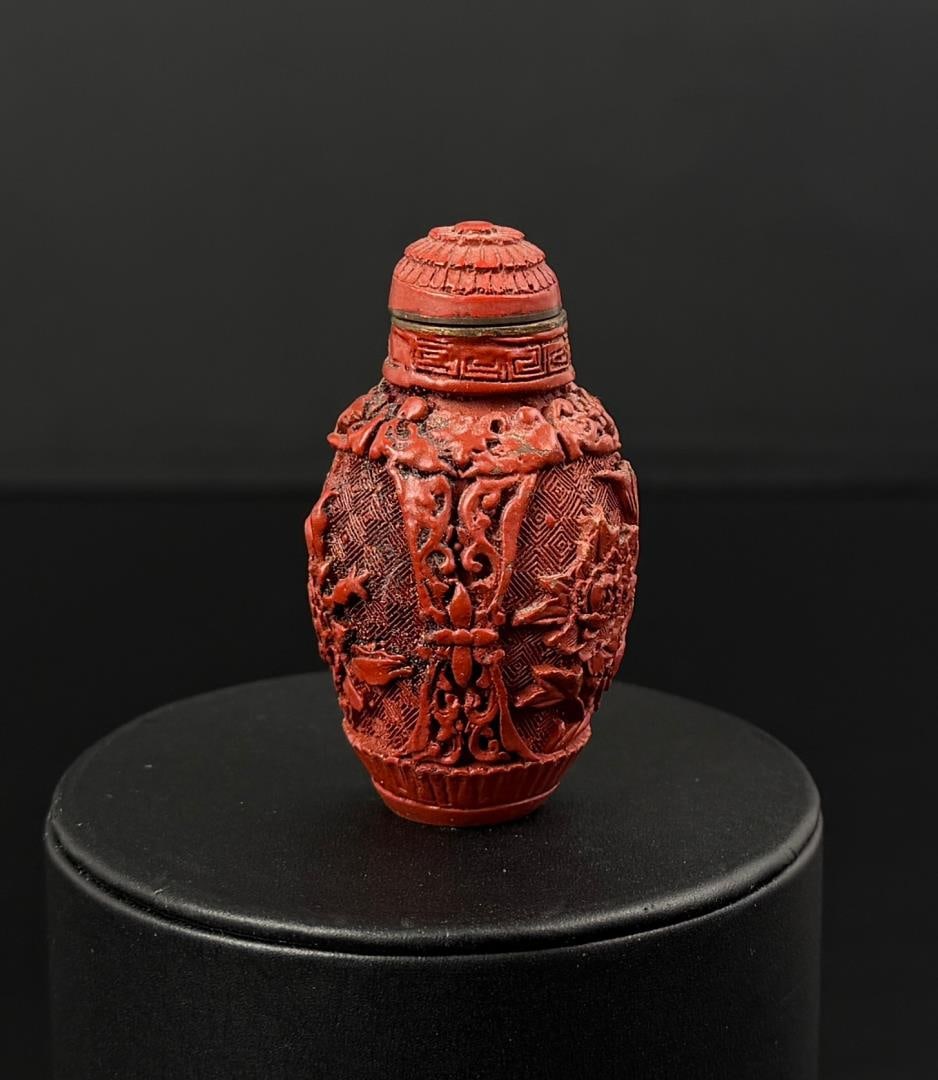 Chinese Snuff Bottle - 2