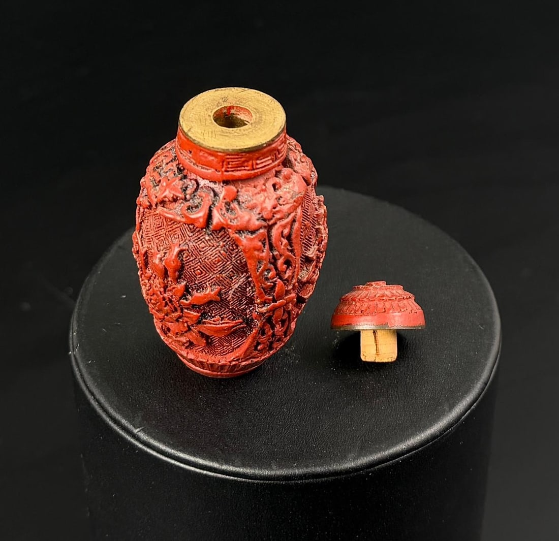 Chinese Snuff Bottle - 3
