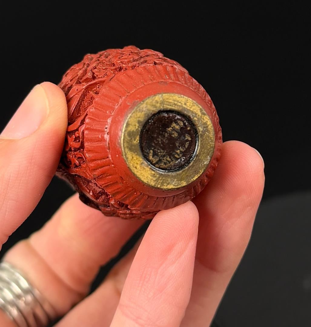 Chinese Snuff Bottle - 4