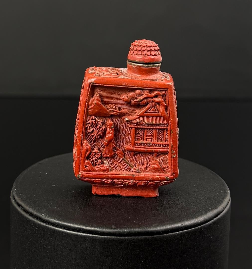 Chinese Snuff Bottle: 2 1/8" tall.