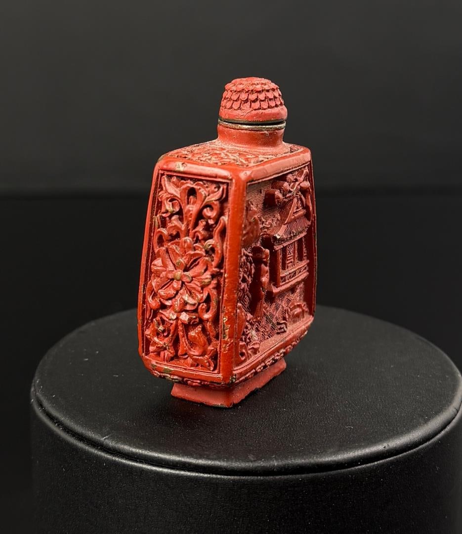 Chinese Snuff Bottle - 2