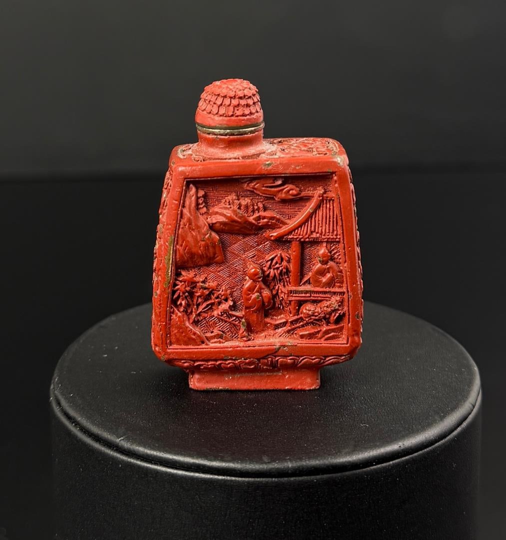 Chinese Snuff Bottle - 3