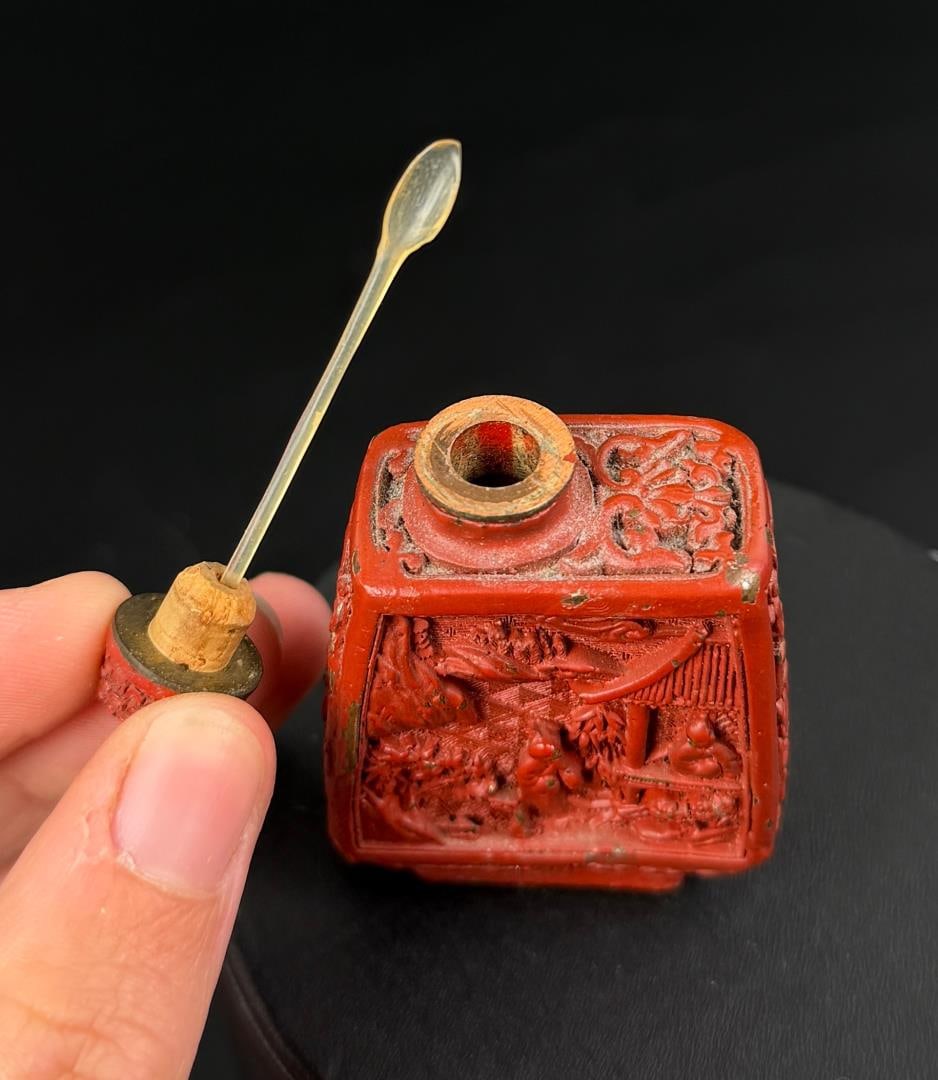 Chinese Snuff Bottle - 4