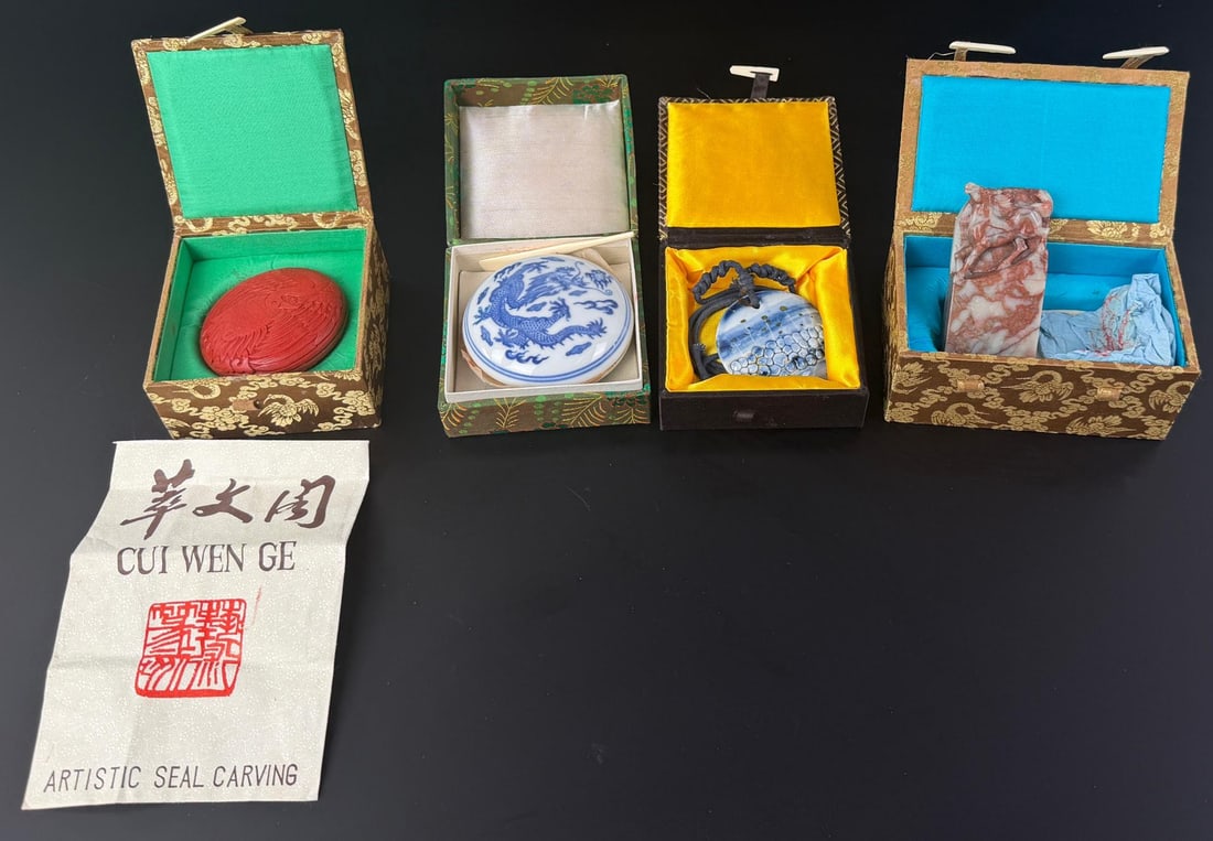 Chinese Chop Seal Stamp Collection (1 of 15)
