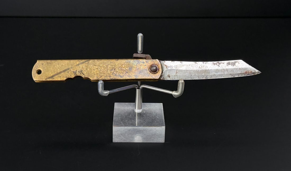 Higonokami Pocket Knife: Nice example.