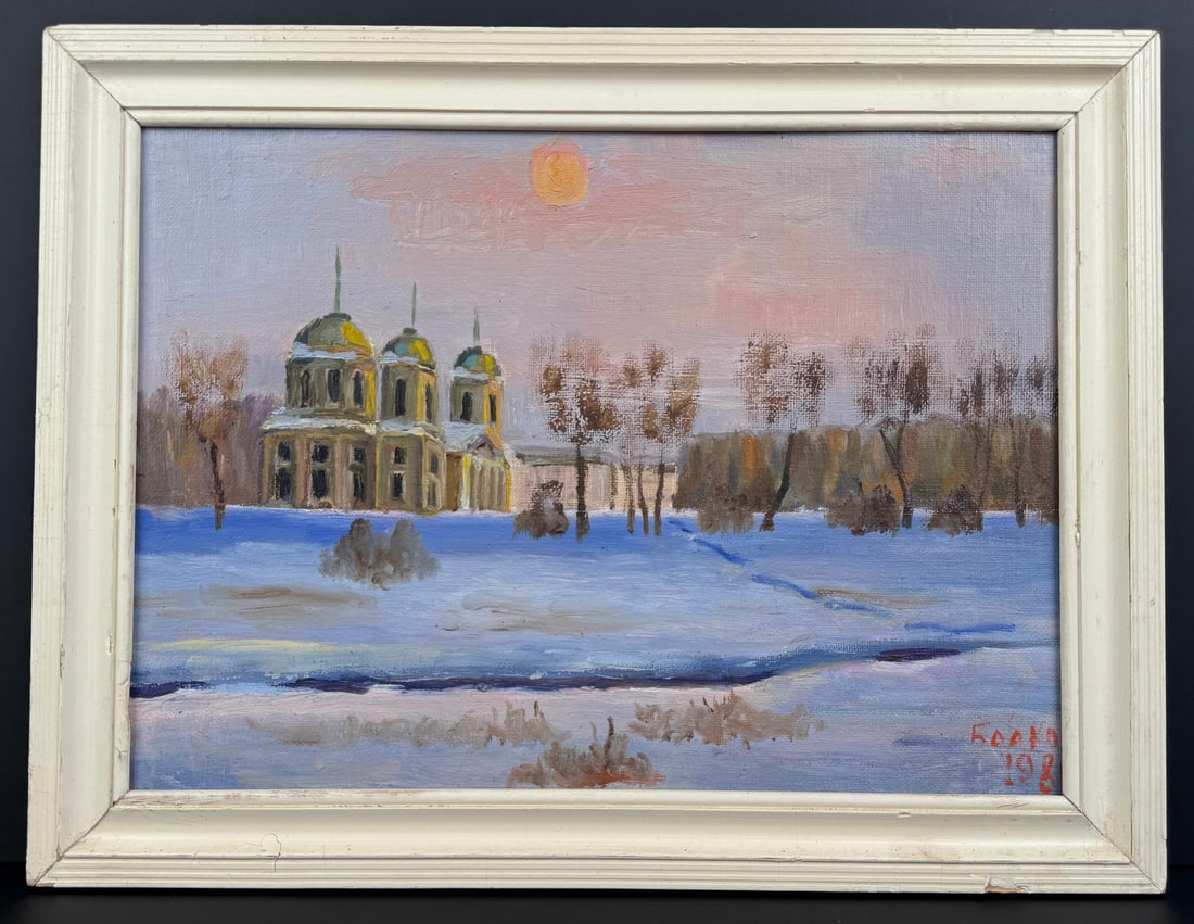 Russian Painting (1 of 6)