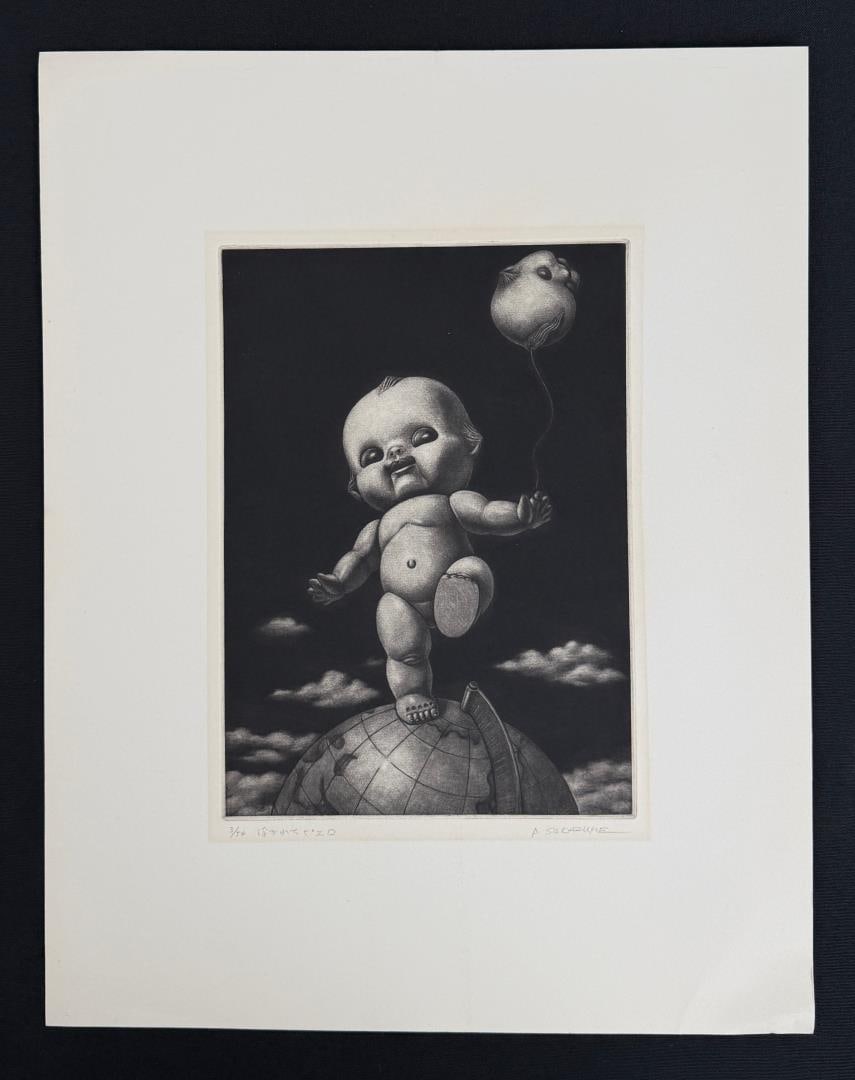 Atsuo Sakazume Mezzotint Print (1 of 5)