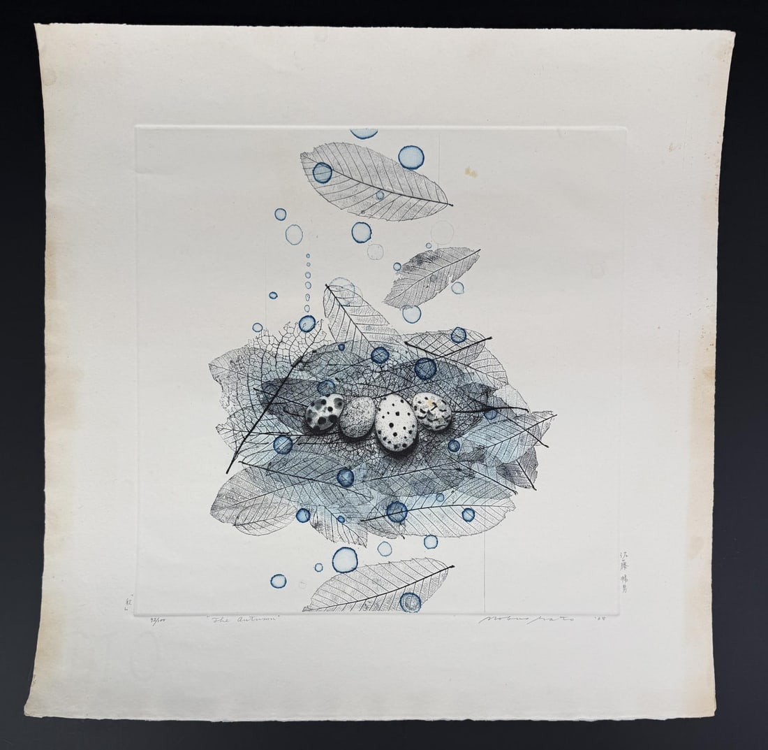 Nobuo Sato The Autumn Etching (1 of 5)