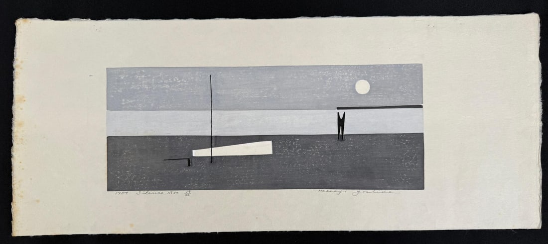 Masaji Yoshida Silence Woodblock Print: 10 1/4" by 24 5/8"