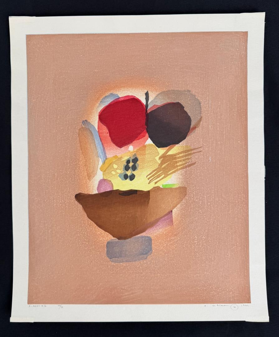 Ansei Uchima Ripening Woodblock Print: 16" by 19"