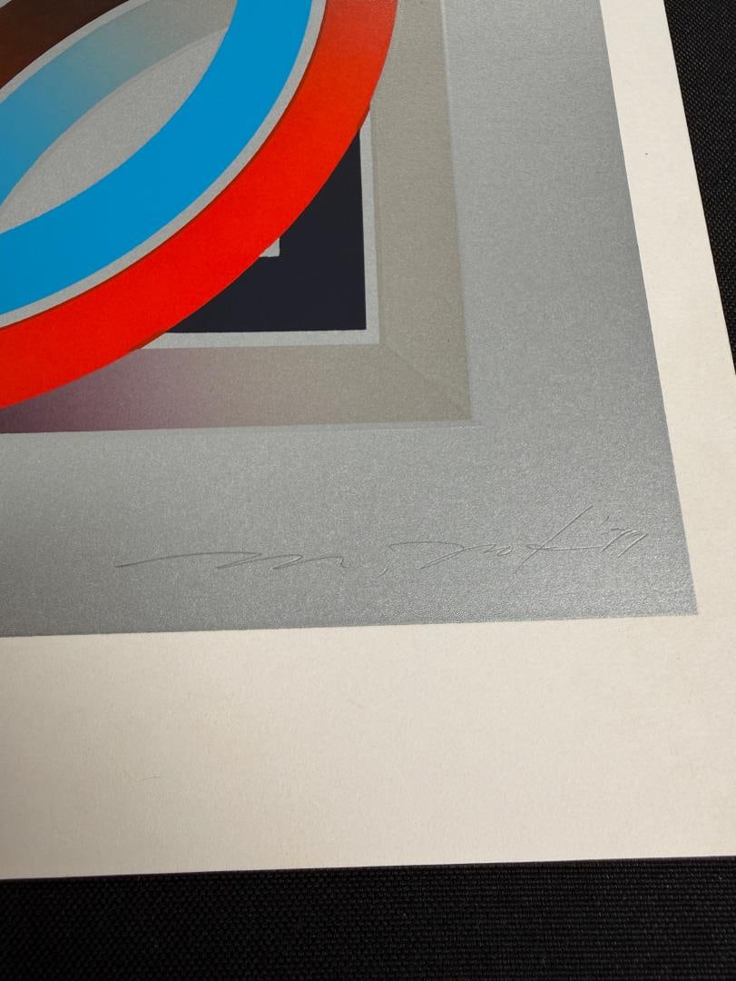 Frank Stella Expression Print - 4